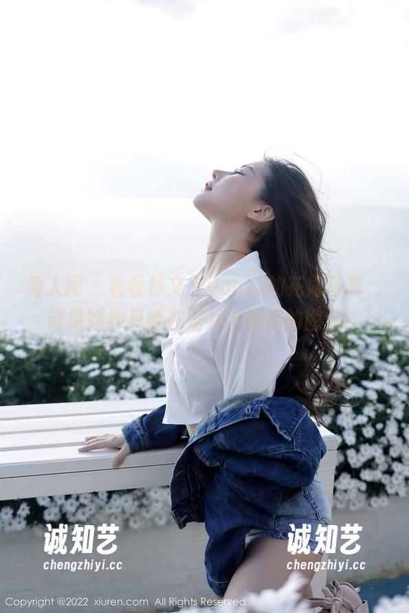 秀人网 - 看看林文文yooki的花嫁写真，谁说婚纱只能在婚礼上亮相的图包！