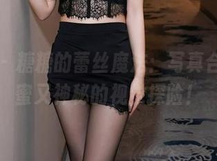 秀人网 – 糖糖的蕾丝魔法:写真合集,甜蜜又神秘的视觉探险!