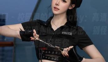 秀人网 – 校园里的颖仪baby：高清美图曝光那些藏在暗角的青春秘密，别怪我没提前警告你。