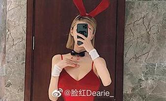 微密圈 – 脸红Dearie的和服奇遇：图集里藏着的那些小秘密！