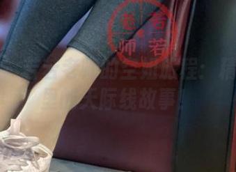 微密圈 – 若若老师的空姐旅程:精选套图里的天际线故事!