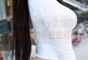 蜜桃社 – 雪梨sherry空姐的图集分享：从云端到地面的时尚秘密