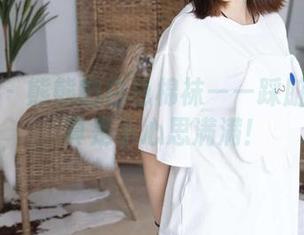 袜啵啵 – 熊熊的白色棉袜——踩脏的图包,真是小心思满满!
