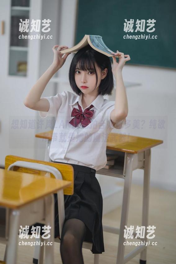 想知道许岚LAN的私拍合集有多美？纯欲吊带就是她的魔法武器！