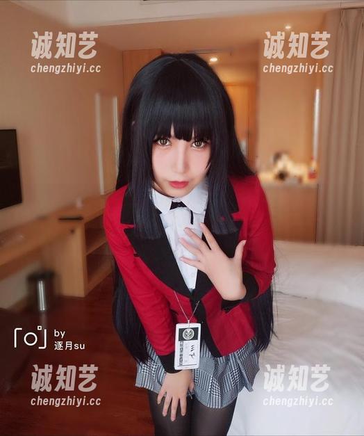 逐月Su 逐月Su裸足美图特供:资源如此之美,忍不住想赞叹!