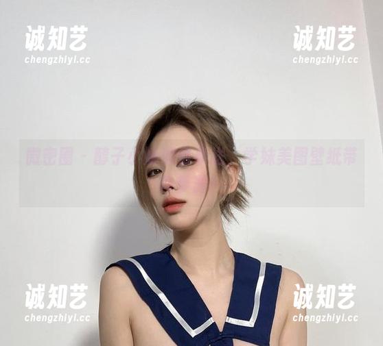 微密圈 - 醇子小姨倾情奉送，学妹美图壁纸带你梦游！