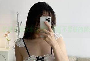 微密圈 – 铁锤姐姐泳装大片：看看不要钱的精彩图片！