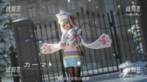 阳炎型小菠萝 见证阳炎型小菠萝空姐图集的又一次更新,让你也融入那一抹高空迷雾!