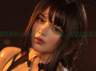 一探究竟阿寨寨ninja内衣的在线图集，光影里的迷人瞬间。