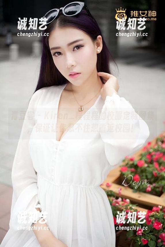 青豆客-Kiren_程程程 青豆客 - Kiren_程程程的校服定制图集,保证让你忍不住想重返校园!