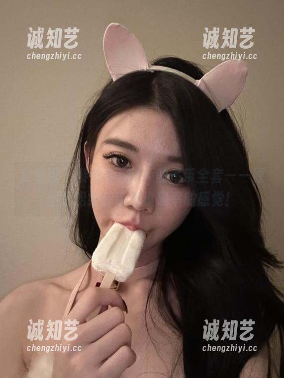 微密圈 - 黎允熙baby的吊带全套——原图轻松给你带来小确幸的感觉！
